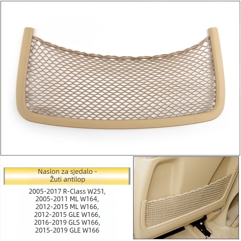 Mrežasta pretinac za stražnju sjedalu za Mercedes-Benz (W166/W164 GL, GLE, GLS, R-Class, W251) — teleskopski, s ručkom