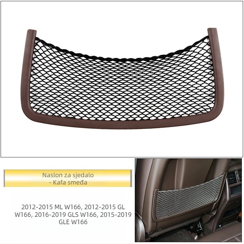 Mrežasta pretinac za stražnju sjedalu za Mercedes-Benz (W166/W164 GL, GLE, GLS, R-Class, W251) — teleskopski, s ručkom