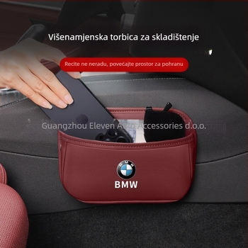 Torba za pohranu iza stražnjeg sjedala automobila – prava koža, XI marka, viseći tip, mogućnost otiska logotipa.