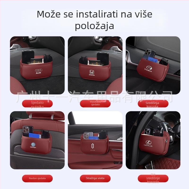 Torba za pohranu iza stražnjeg sjedala automobila – prava koža, XI marka, viseći tip, mogućnost otiska logotipa.