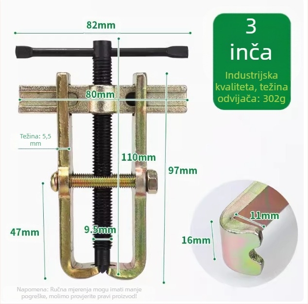 Dva čeljustni vučač za ležaje, kompaktan višefunkcionalni demontažni alat za ležaje, pogodan za nehrđajući čelik, 36V