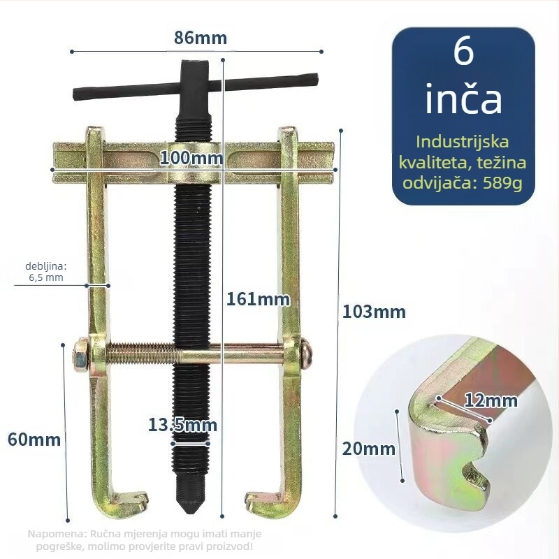 Dva čeljustni vučač za ležaje, kompaktan višefunkcionalni demontažni alat za ležaje, pogodan za nehrđajući čelik, 36V