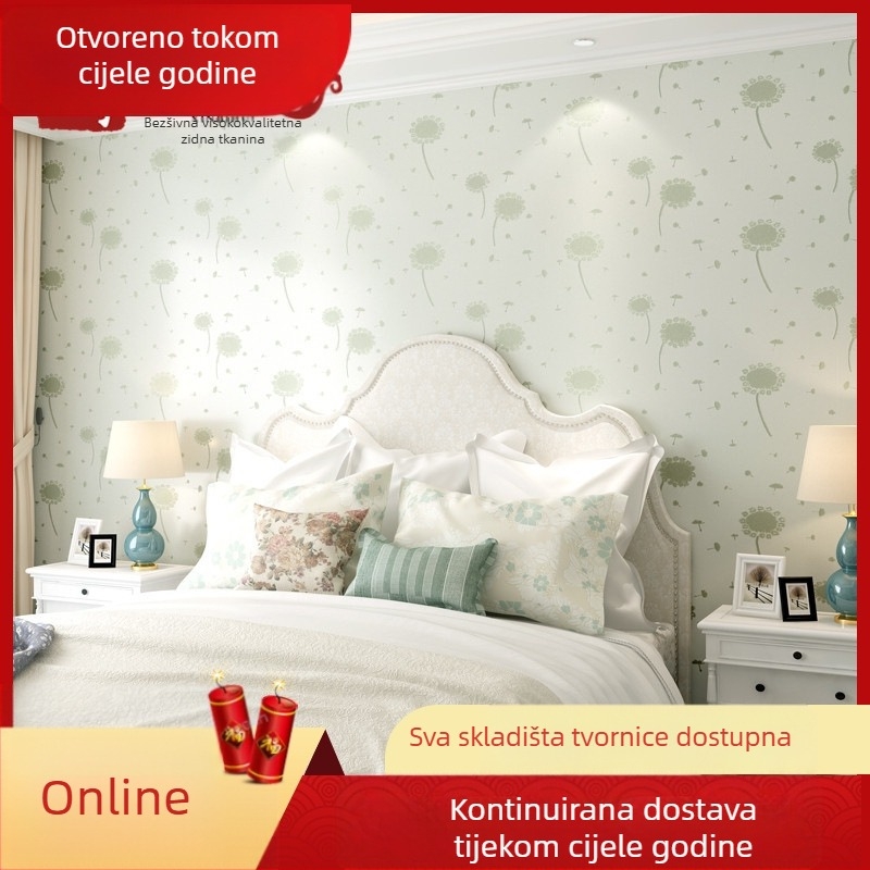 Zidno platno | Nešivano Jacquard platno; uzorak Dandelion, pastoralni stil, moderan jednostavan; Jacquard površina