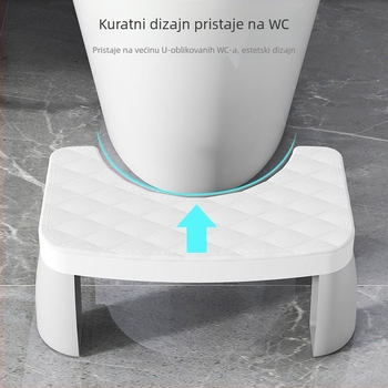 Plastična WC-stolica – protuklizna potporna oslonac za kupaonicu i ured