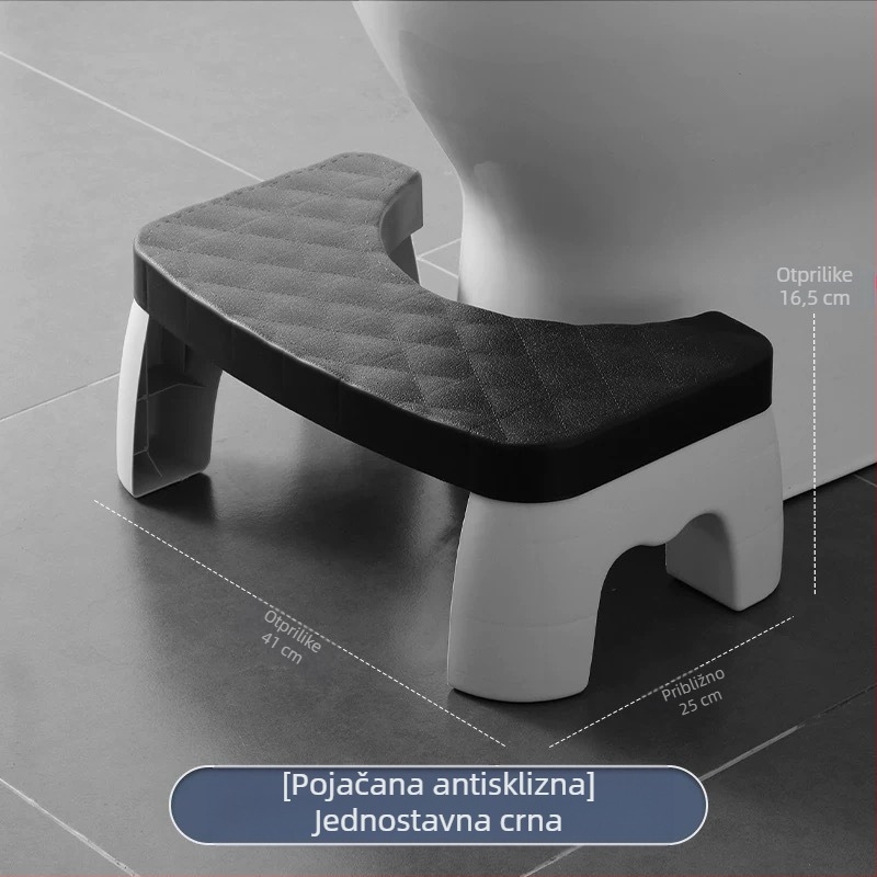 Plastična WC-stolica – protuklizna potporna oslonac za kupaonicu i ured