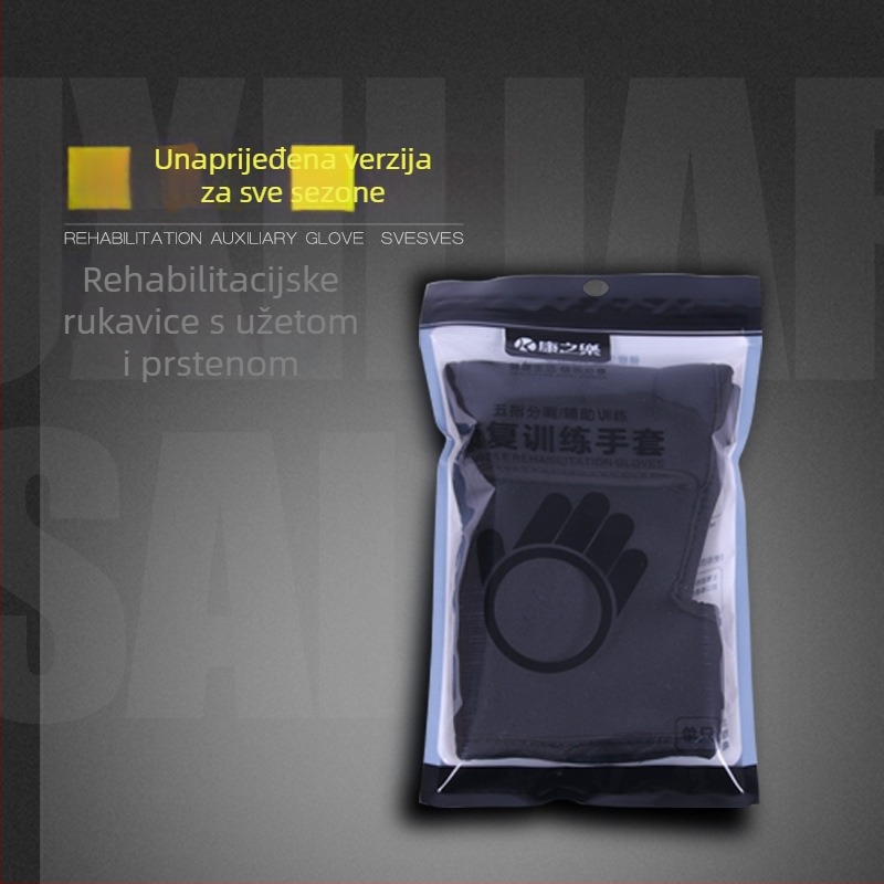 Happy KS-ST Ruka za rehabilitaciju – visoko kvalitetna rastezljiva tkanina, prilagodba dostupna, trening ruke i prstiju, 1-godišnja garancija