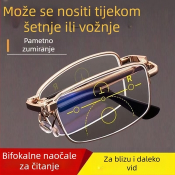 Naočale za čitanje s zaštitom od plavog svjetla, višefokalne leće, UV zaštita, za vid na daljinu i blizinu, protiv umora očiju