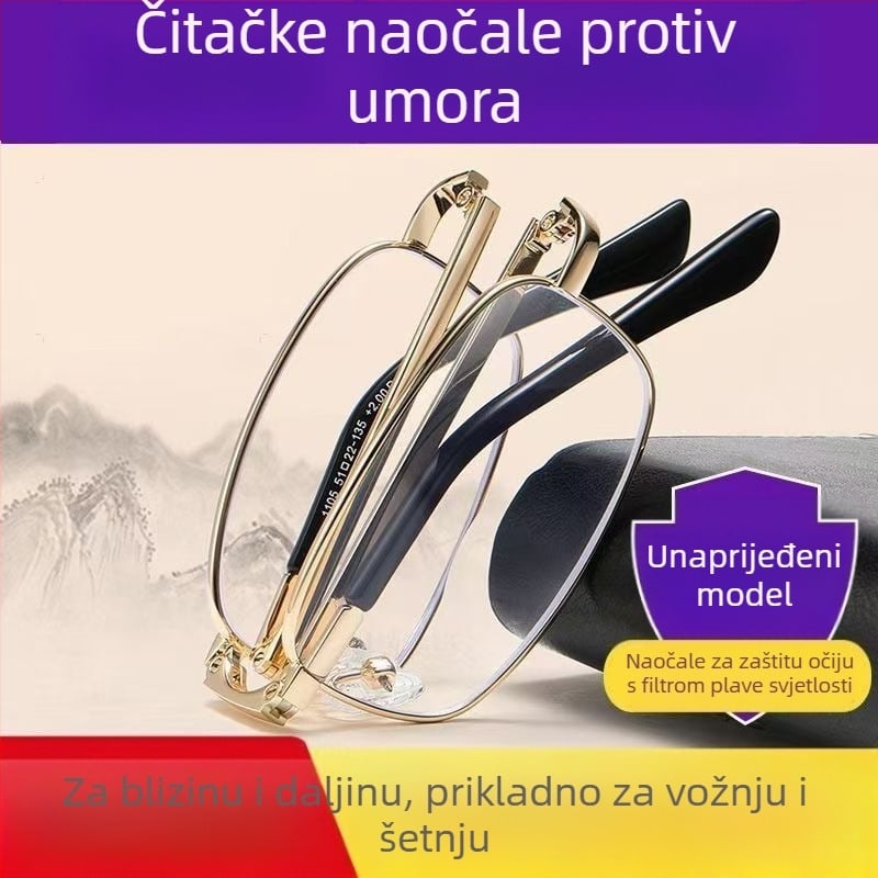 Naočale za čitanje s zaštitom od plavog svjetla, višefokalne leće, UV zaštita, za vid na daljinu i blizinu, protiv umora očiju