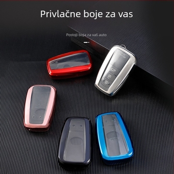 Kućište ključa Toyota B03T, TPU, licencirana privatna oznaka