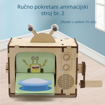 Ručna Animacijska Mašinka br. 1 — DIY STEM Igračka, Drvena Konstrukcija, Uzrast 14+