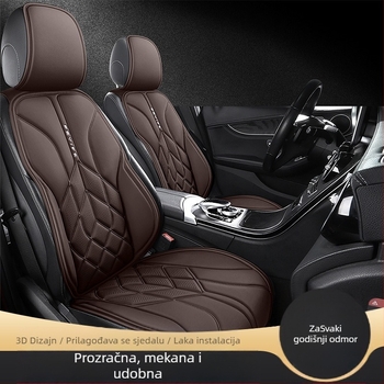 Set jastučnica za sjedala automobila od Napa kože, četiri sezone, višedijelni dizajn