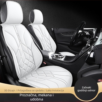 Set jastučnica za sjedala automobila od Napa kože, četiri sezone, višedijelni dizajn