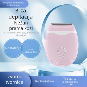 BY-668 Električni brijač za tijelo, ABS kućište, 77 g, mokro i suho korištenje, napajanje baterijom, za potpuno uklanjanje dlaka po cijelom tijelu