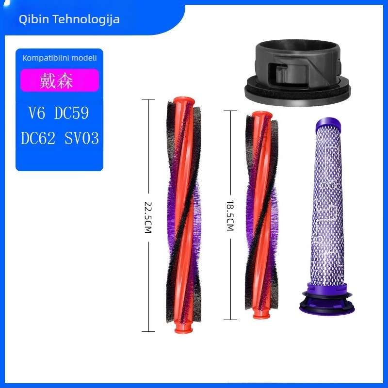 Dyson V6 električna glava četke s rolom i filtrom na kraju – kompatibilno s DC62 SV03 DC59, za kućnu upotrebu, 101–150 m²