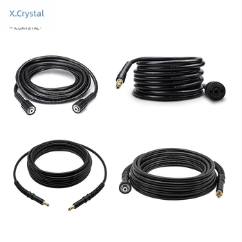 Kärcher adapter za crijevo s PVC kućištem, bakrenim spojem i M22 navojem