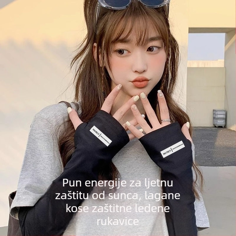 Ženske rukave od Ice Silk s UV zaštitom, za vožnju na otvorenom – udoban kroj, poliester-spandeks mješavina
