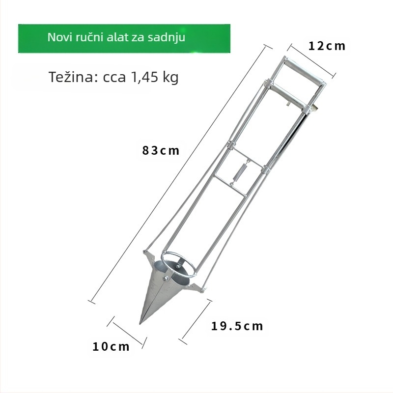 Lopata za presađivanje sadnica — univerzalni presađivač sadnica, tijelo od visoko ugljične čeli, metalna drška, model BD-ZY002
