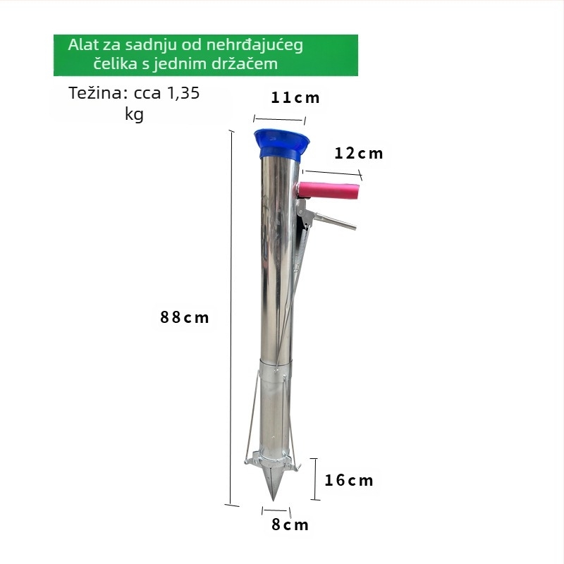 Lopata za presađivanje sadnica — univerzalni presađivač sadnica, tijelo od visoko ugljične čeli, metalna drška, model BD-ZY002