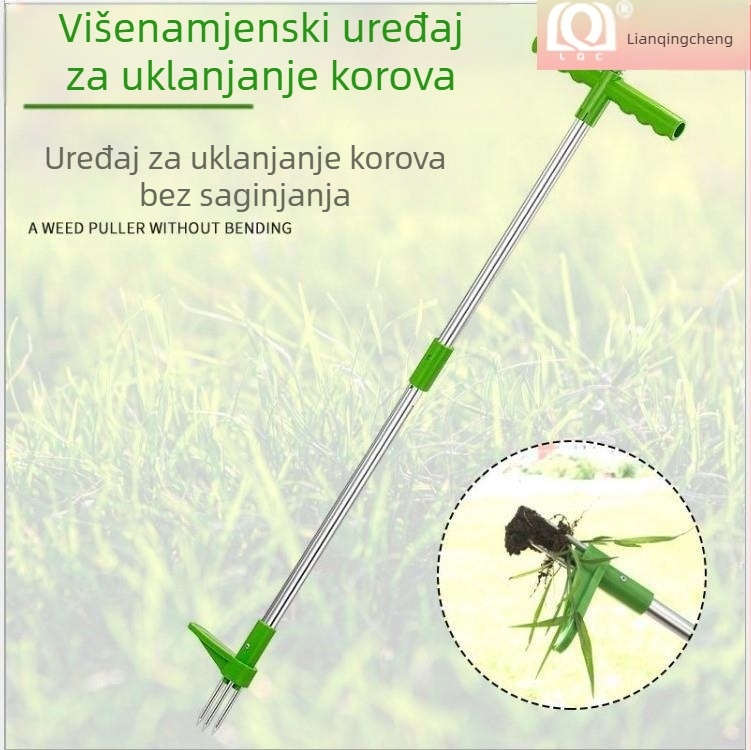 Vrtni alat za uklanjanje korova s aluminijskom cijevi i ABS/PP, ručni alat za uklanjanje korova, Qingcheng Hardware