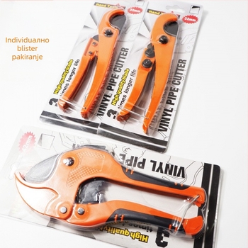 PPR škare za profesionalno rezanje PVC cijevi, rezac cijevi, oštrica SK5 s teflonskim premazom, marka Quanye, stil Light Luxury