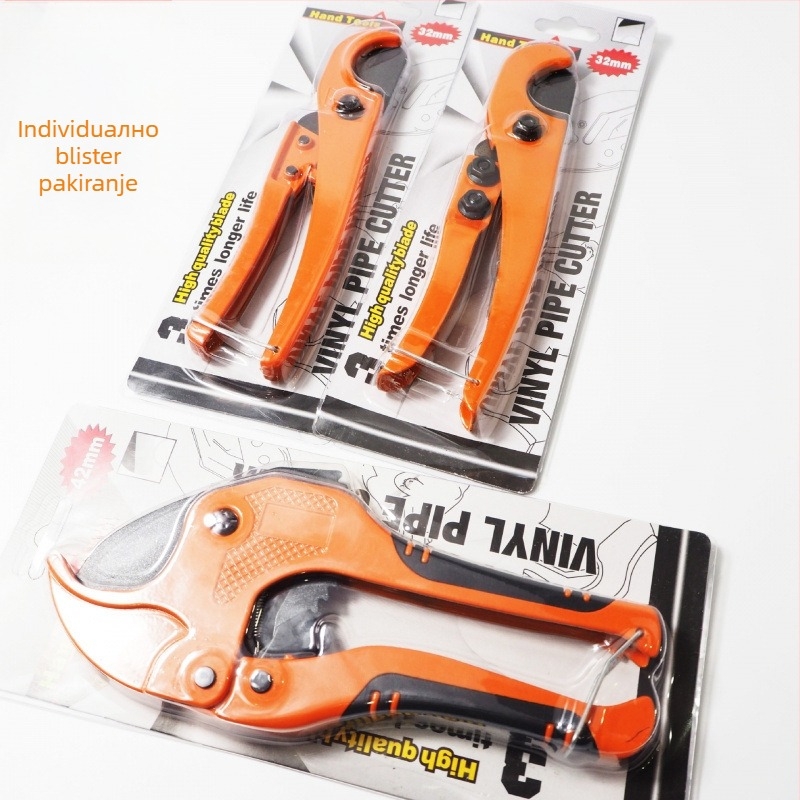 PPR škare za profesionalno rezanje PVC cijevi, rezac cijevi, oštrica SK5 s teflonskim premazom, marka Quanye, stil Light Luxury