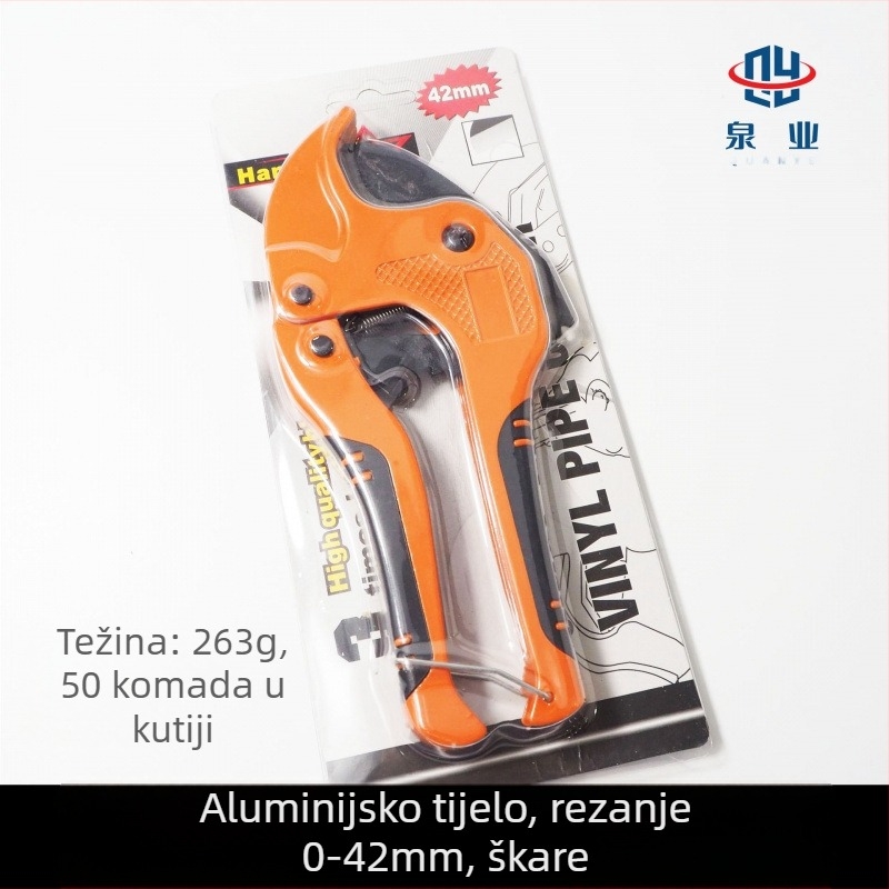 PPR škare za profesionalno rezanje PVC cijevi, rezac cijevi, oštrica SK5 s teflonskim premazom, marka Quanye, stil Light Luxury