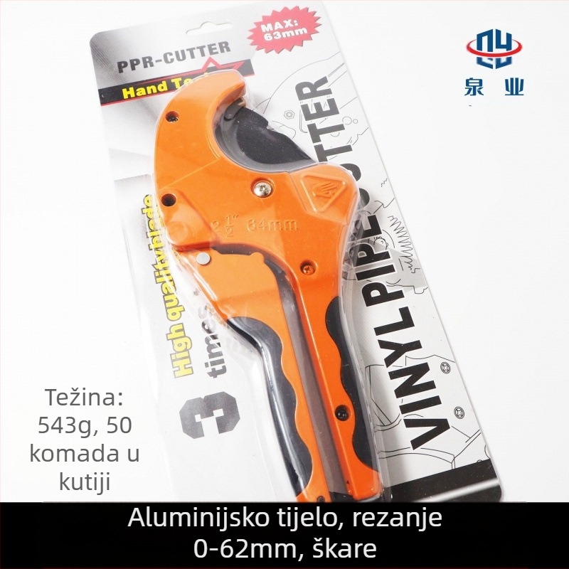 PPR škare za profesionalno rezanje PVC cijevi, rezac cijevi, oštrica SK5 s teflonskim premazom, marka Quanye, stil Light Luxury