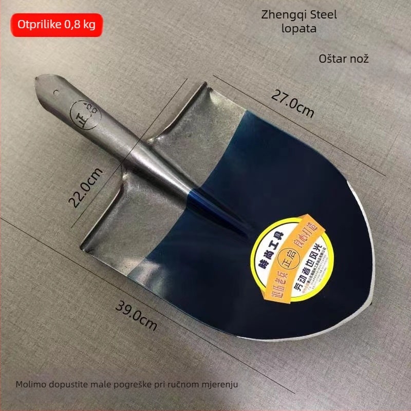 Lopata sa četvrtastom glavom, glava od visokougljičnog čelika, drvena drška, težina glavice 1,9 kg, za poljoprivredu