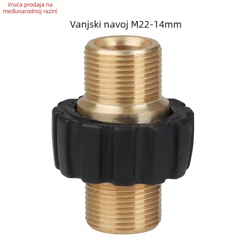 Visokotlačna pistolja za pranje automobila s mesingim adapterom-spojem M22x1.5 i produženjem
