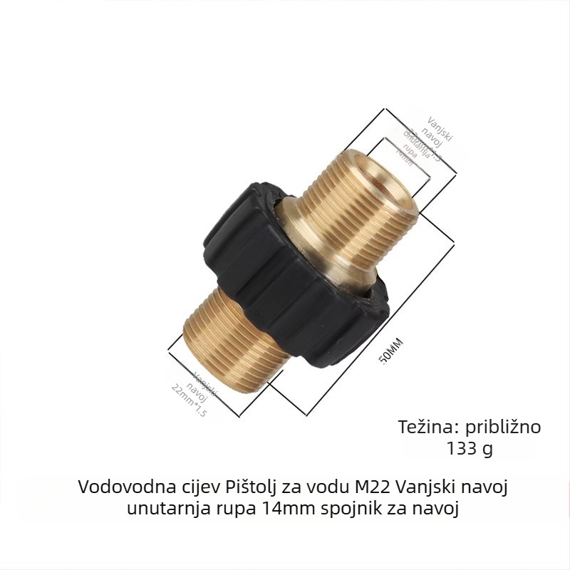 Visokotlačna pistolja za pranje automobila s mesingim adapterom-spojem M22x1.5 i produženjem