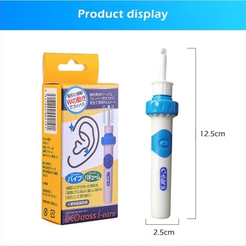 Automatski usisivač uha sa žličicom bez svjetla — ABS materijal; Marke: Other; Uvezeno: Ne; Kutija: 200 kom.