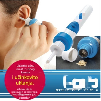 Automatski usisivač uha sa žličicom bez svjetla — ABS materijal; Marke: Other; Uvezeno: Ne; Kutija: 200 kom.