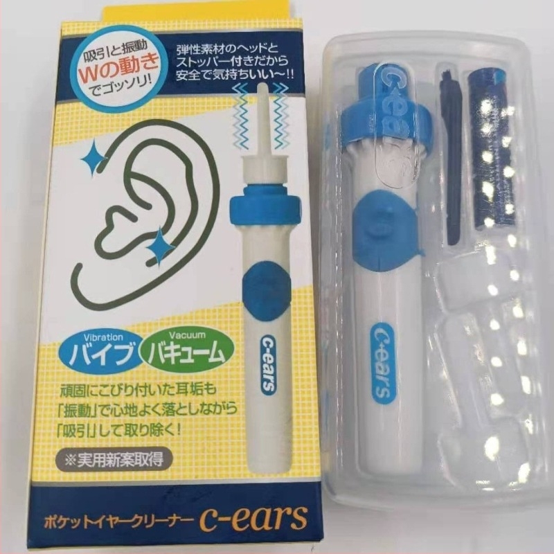 Automatski usisivač uha sa žličicom bez svjetla — ABS materijal; Marke: Other; Uvezeno: Ne; Kutija: 200 kom.