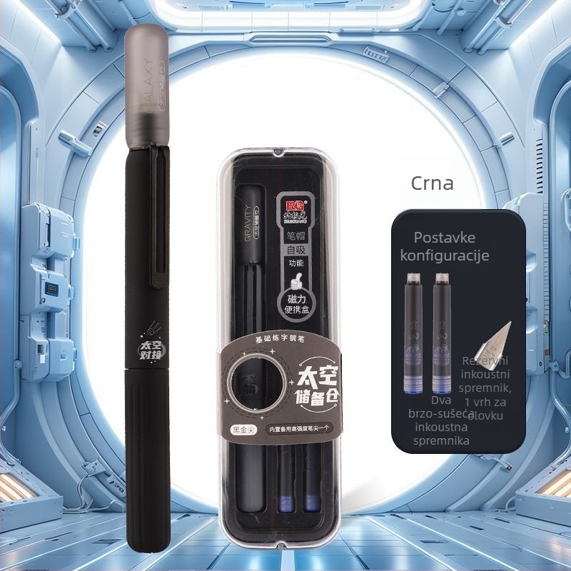 Fontana olovka s kartridžom, EF vrh, iridijumski vrh, magnetska kapica, Space Storage Warehouse model