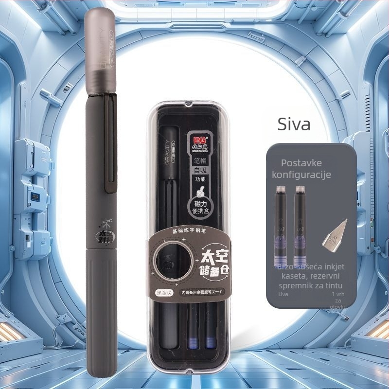 Fontana olovka s kartridžom, EF vrh, iridijumski vrh, magnetska kapica, Space Storage Warehouse model