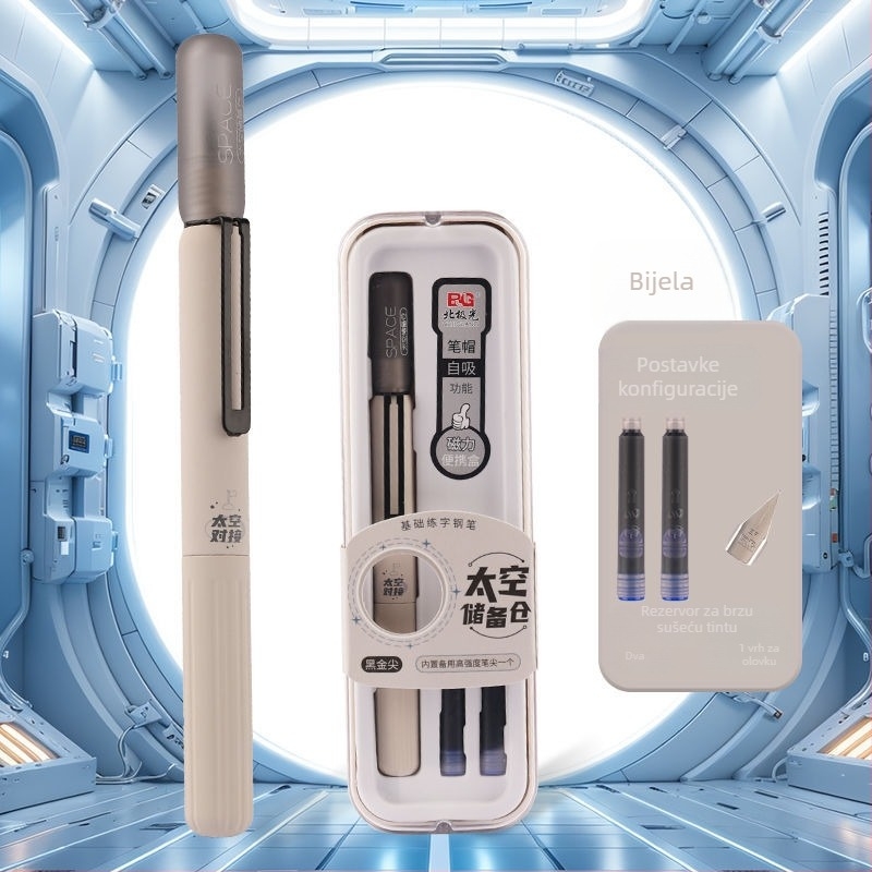 Fontana olovka s kartridžom, EF vrh, iridijumski vrh, magnetska kapica, Space Storage Warehouse model