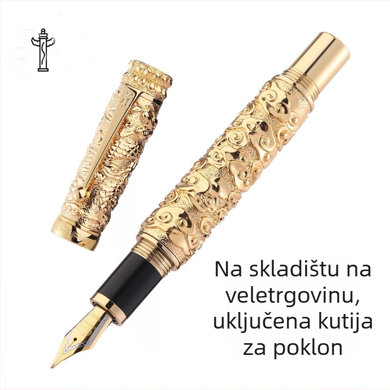 Poklon-pen s reljefom u kineskom retro stilu, nib 18KGP, metalno tijelo, model Huabao, sustav upijanja tinte