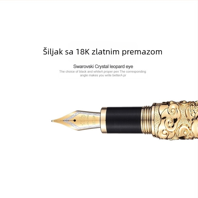 Poklon-pen s reljefom u kineskom retro stilu, nib 18KGP, metalno tijelo, model Huabao, sustav upijanja tinte
