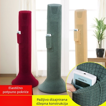 Memories navlaka za tornijski ventilator — Polar fleece, prilagodljivo, sastav vlakana 50, kategorija: navlaka za prašinu