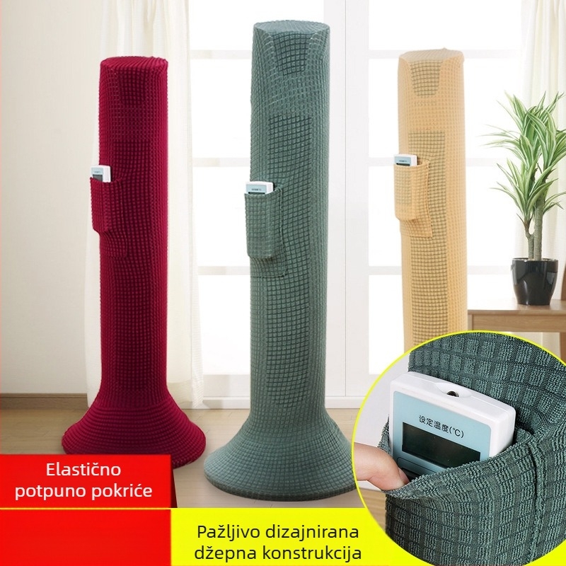 Memories navlaka za tornijski ventilator — Polar fleece, prilagodljivo, sastav vlakana 50, kategorija: navlaka za prašinu