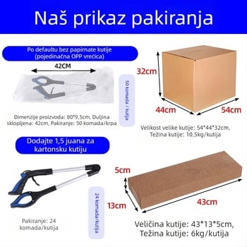 109 Sklopne kliješta za otpad, aluminijska legura, 214 g