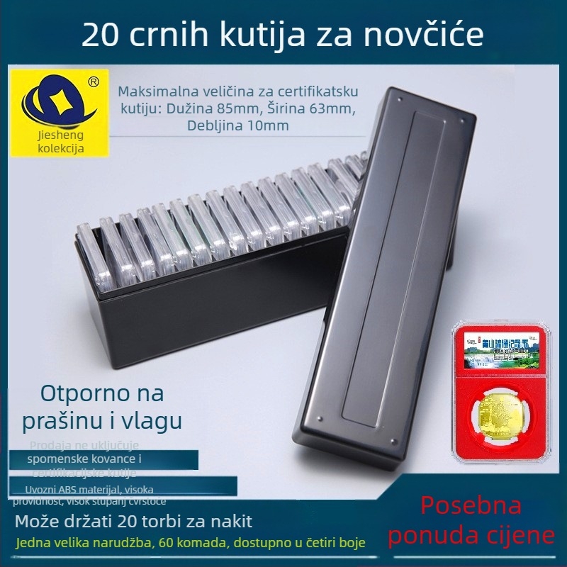 Prozirna stolna kutija za nakit od PS plastike, prašinu štiti, za narukvice i ogrlice, kapacitet 110 L, mogućnost prilagodbe, bez ispisa logotipa