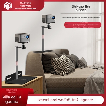 Držač projektora za stolni, noćni i kauč ili sofa – univerzalni metalni nosač s skrivenim šavom, od ugljikova čelika