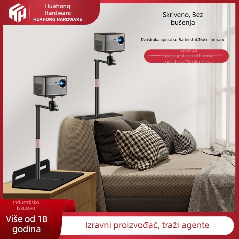 Držač projektora za stolni, noćni i kauč ili sofa – univerzalni metalni nosač s skrivenim šavom, od ugljikova čelika