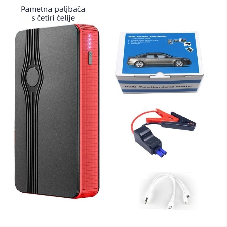Yitong Century Automobilski Jump Starter Power Bank, 12V Ulaz, 5V Izlaz