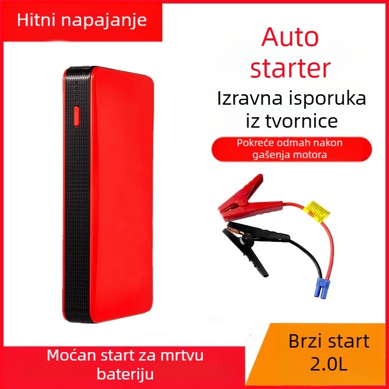 Yitong Century Automobilski Jump Starter Power Bank, 12V Ulaz, 5V Izlaz