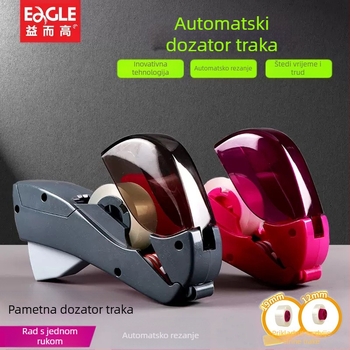 Ručni rezač trake, proziran dispenzer za traku, model T5165AB, plastika, širina trake 12–19 mm, promjer osovine 1,8 mm, težina 0.2 kg