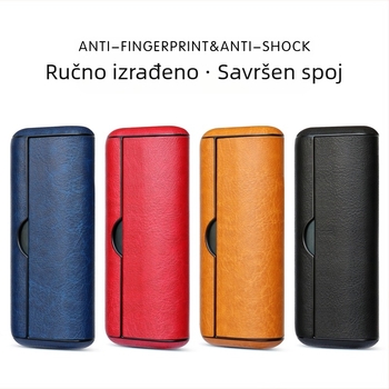 Zaštitno kućište za IQO ILUMAPRIME (PC+koža; otporan na prašinu, otpornost na pad; otisak logotipa, prilagodba)