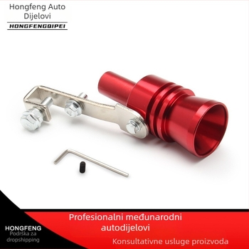 Turbo zviždaljka ispušnog zvuka – univerzalni dodatak za modifikaciju automobila, model TW, aluminijska legura, brend sade