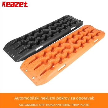 Qize Automobilska ploča za spašavanje i protuklizne vučne tračnice za off-road — blato, pijesak, snijeg, samopomoć